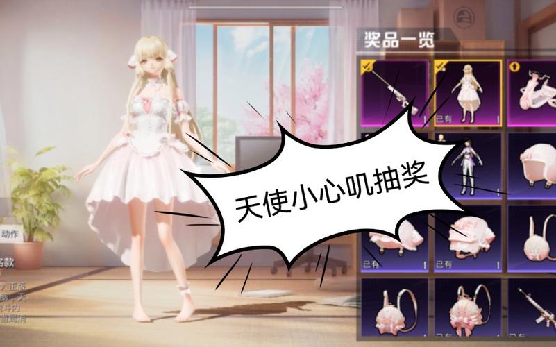 和平精英辅助【美杜莎容器直装V1.3】变色绘制 骨骼绘制 掩体变色 手持显示 全枪无死角漏打 扫车打鸟 范围可调节