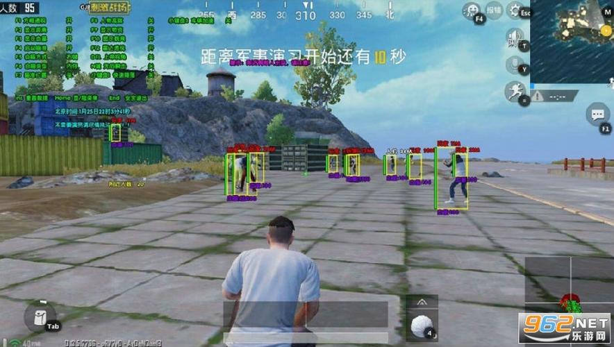 和平精英稳定外挂演示